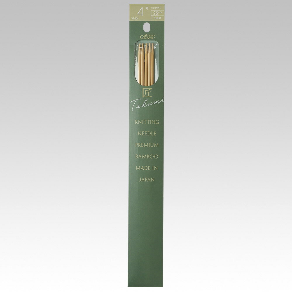クロバー 匠 5本針 25cm 4号 54-304