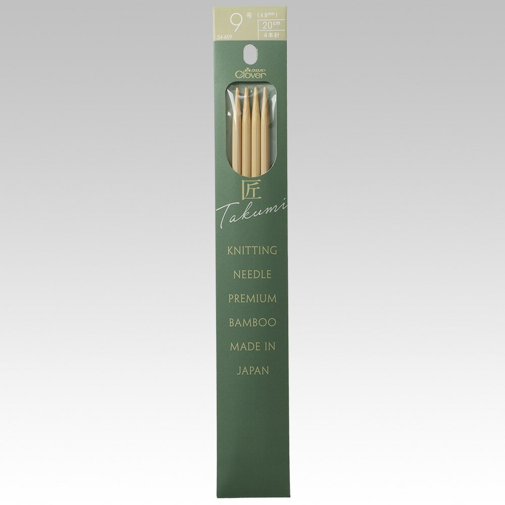 【返品種別B】□「返品種別」について詳しくはこちら□※画像はイメージです。◆しっくりと手になじみ、長時間編み続けていても疲れません。◆クロバー独自の理想的な針先形状。◆編みやすく、糸割れしません。◆抜群の耐久性。◆厳選された原竹の質のいい部分だけを素材として使用しています。■　仕　様　■規格・サイズ：4本1組・200×4.8mm素材：針/竹[54459キヨハラ]クロバーアウトドア＞手芸用品＞編み物関連