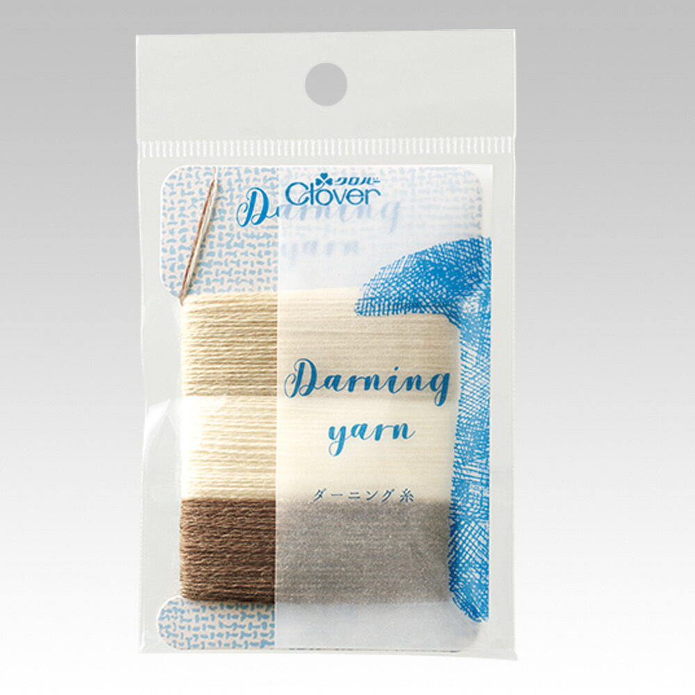 【返品種別B】□「返品種別」について詳しくはこちら□※画像はイメージです。◆ダーニングに最適。◆あいてしまった穴、生地のへたりや修繕に。◆扱いやすい細めのウール調の糸です。■　仕　様　■素材：ウール50％、アクリル50％[57212キヨハラ...