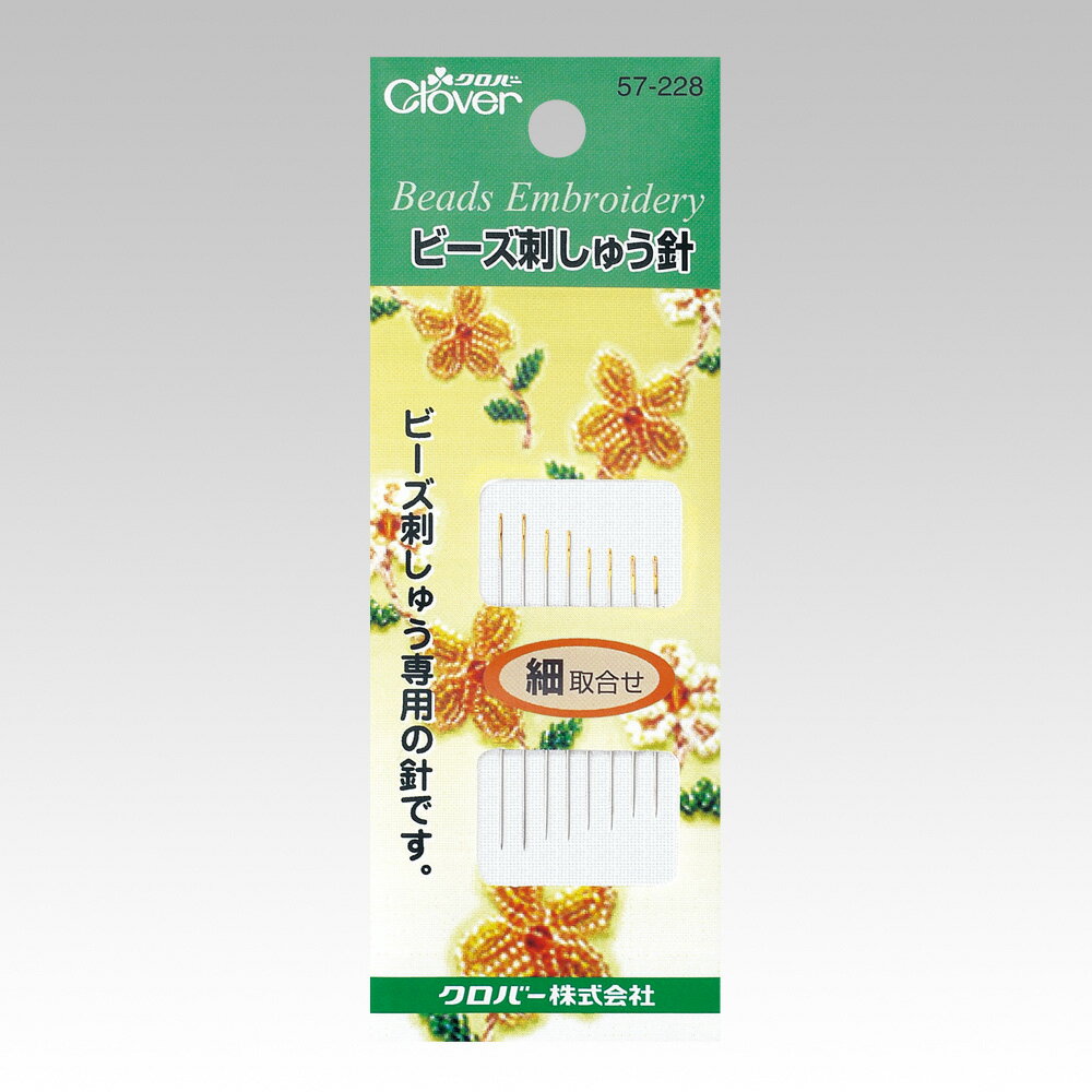 �����С� ��-���ɤ��夦�� �� 57-228