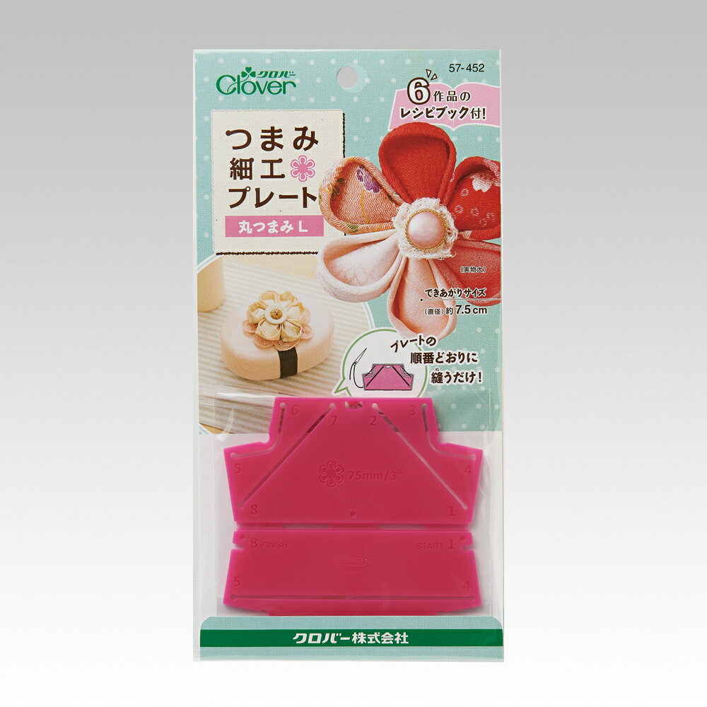 クロバー つまみ加工プレート 丸つまみL 57-452