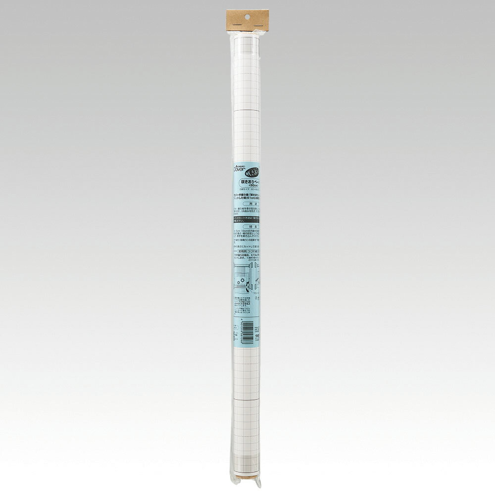 クロバー 咲きおりペーパー 60cm 58-126