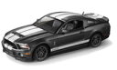 童友社 1/24 RCカー フォード シェルビー GT500 グレー ラジコン