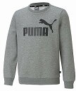 PJ-846544-03-120 プーマ ジュニア ESS ビッグロゴ クルースウェット（ミディアムグレーヘザー・サイズ：120） PUMA