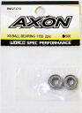 AXON X9 BALL BEARING 1150 2pic 【BM-LF-013】