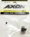 24T AXON 64P PINION GEAR