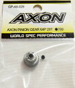 AXON AXON PINION GEAR 64P 29T【GP-A6-029】 ラジコンパーツ