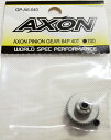 AXON AXON PINION GEAR 64P 40T【GP-A6-040】 ラジコンパーツ