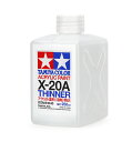 タミヤ タミヤカラー X-20A 溶剤特大(アクリル塗料用)【81040】 塗料