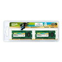 SiliconPower（シリコンパワー） PC3-12800（DDR3-1600）204pin DDR3 SDRAM S.O.DIMM 8GB（4GB×2枚） SP008GBSTU160N22