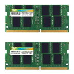 SiliconPower（シリコンパワー） PC4-19200 (DDR4-2400）260pin DDR4 SODIMM 16GB（8GB×2枚） SP016GBSFU240B22