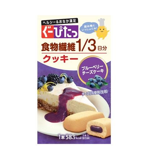 ぐーぴたっ クッキー ブルーベリーチーズケーキ 　3本 ナリス化粧品 グ-ピタツクツキ-ブル-ベリ-