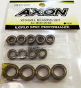 AXON X10 BALL BEARING SET for YOKOMO BD8 2018【BS-PG-Y001】 ラジコンパーツ