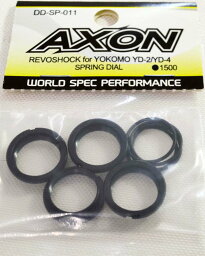 AXON REVOSHOCK SPRING DIAL (4pic) for YOKOMO YD-2/YD-4【DD-SP-011】 ラジコンパーツ