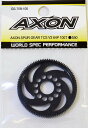 AXON AXON SPUR GEAR TCS V2 64P 100T【GS-T6B-100】 ラジコンパーツ