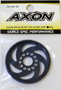 AXON AXON SPUR GEAR TCS V2 64P 109T【GS-T6B-109】 ラジコンパーツ