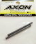 AXON HVF Low Friction Sus Arm PIN/IF14-II Inner(2pic) PS-PA-I001