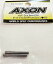 AXON HVF Low Friction Sus Arm PIN/IF14-II Outer/Rear(2pic) PS-PA-I003