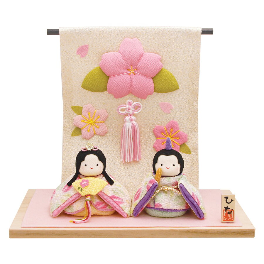 京都 リュウコドウ ぽてりひな2人（麻の葉）桜几帳付 001-0888 雛人形 ひな人形 [0010888リユウコドウ]