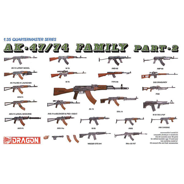 ɥ饴ǥ 1/35 ӥȷݥ󥻥å AK-47/74 饤եեߥ꡼ Part.2DR3805 ץǥ