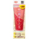 裁縫上手 #05626 コニシ ボンド 裁ほう上手 (120g)