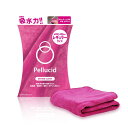 PCD204 ペルシード ペルシード ドライングクロス(吸水クロス) Pellucid
