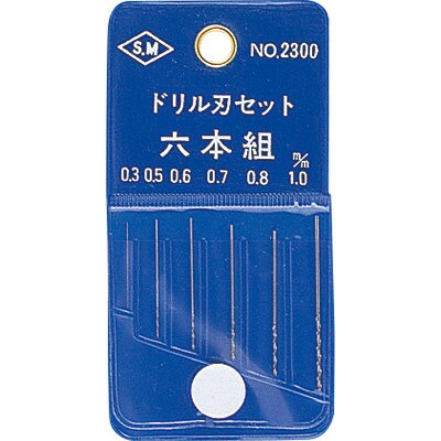 ミネシマ ドリル刃セット 6本組【L-8】 工具