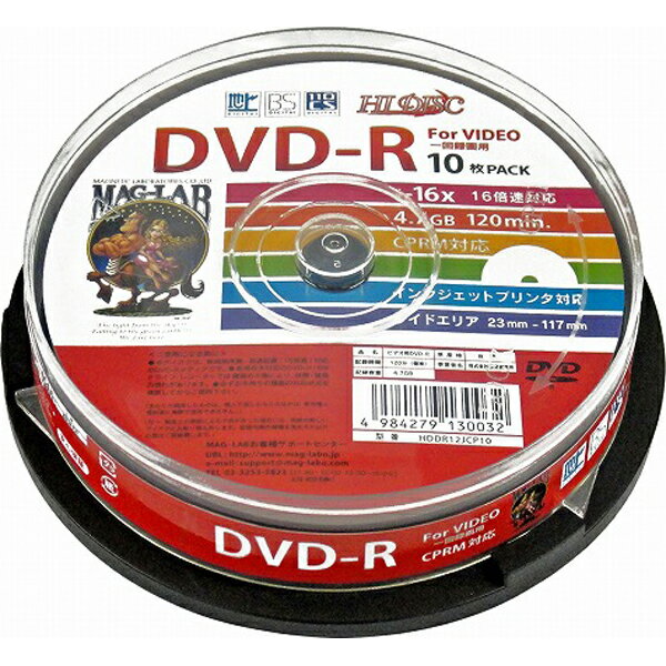 HDDR12JCP10 HIDISC 16倍速対応DVD-R 10枚パック　4.7GB ホワイトプリンタブル
