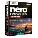 WO Nero Platinum 2022 Unlimited pbP[W NEROv`i2022UNL-W