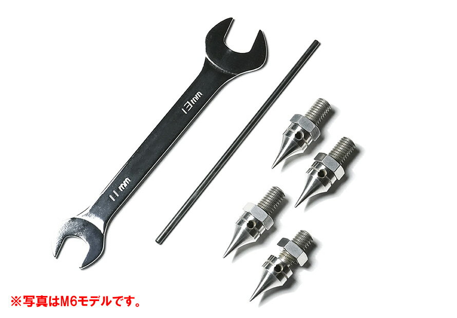 アンダンテラルゴ スルーホール スパイク（4本入り）【M12仕様】 TS-M12-4P Andante Largo