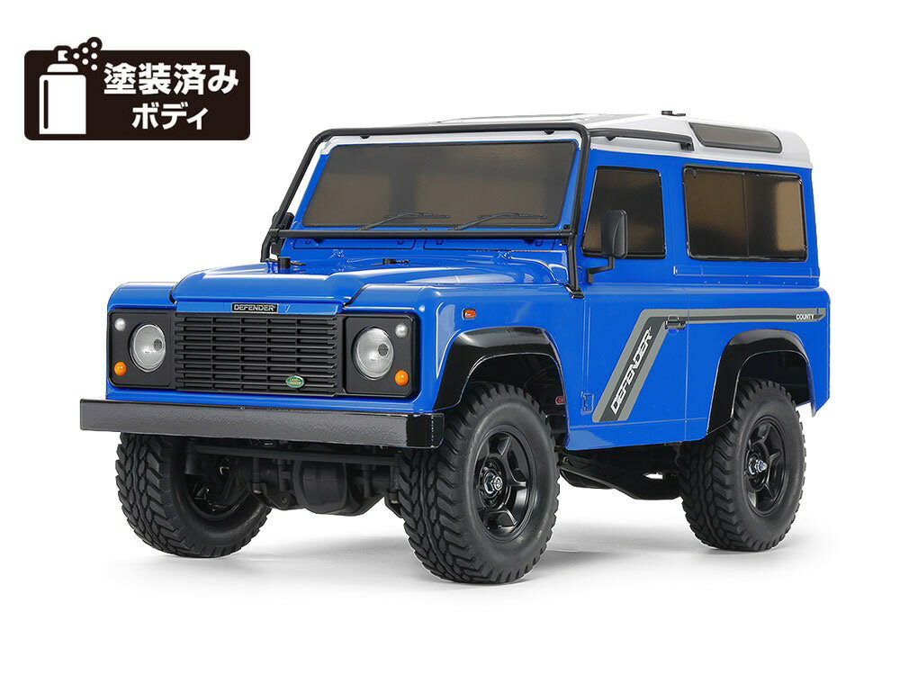 タミヤ 1/10 電動RCカー組立キット 1990 ランドローバー ディフェンダー 90 塗装済みライトブルーボディ （CC-02シャーシ）【47478】 ラジコン