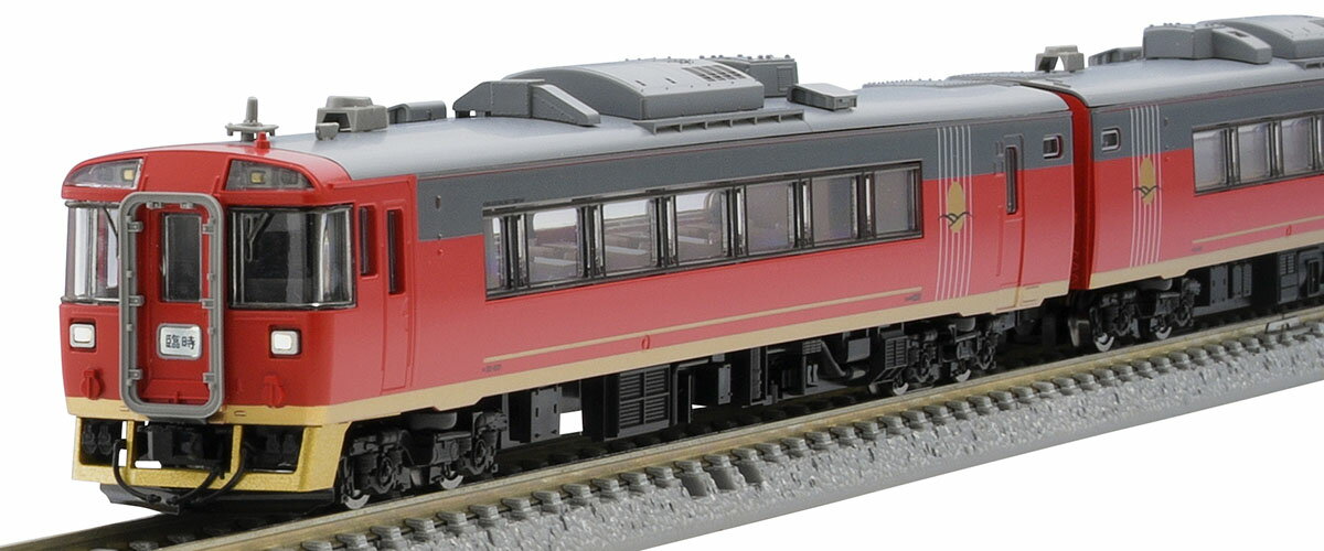 ［鉄道模型］トミックス (Nゲージ) 98523 JR キハ183-6000系ディーゼルカー（お座敷車）セット（3両）