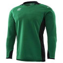 DS-UAS6707G-KLY-O アンブロ ゴールキーパーシャツ(KLY・O) umbro サッカー・フットサル キーパーウェア