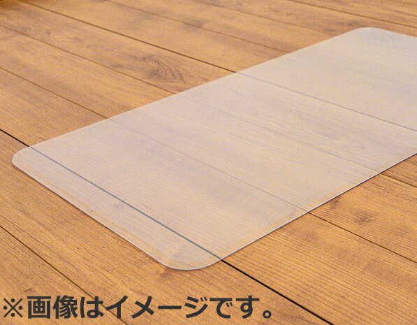 登喜和工業 ムシブロックマット320mm×600mm ムシブロツクマツト TOKIWA 置くだけ防虫 [ムシブロツクマツト]