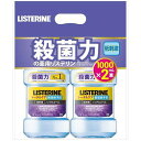 【数量限定】薬用リステリン トータルケア歯周クリア 1L×2本パック ジョンソン・エンド・ジョンソン リステリンTケアシシユウクリア1L2P