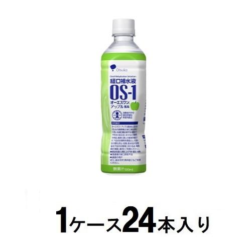 OS-1(I[GX)@Abv@500ml 1P[X24{  ː I-GXAcv500ML*24