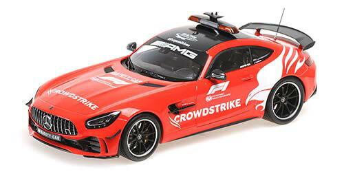 【訳あり】CMR 1/43 メルセデス ベンツ セーフティーカー シルバー Amazon.co.jp: IXO 1/43 F1 2020 セーフティーカー メルセデス ベンツ