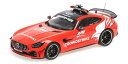 ミニチャンプス 1/18 メルセデス AMG GT-R セーフティーカー フォーミュラ ワン 2021【155036095】 ミニカー