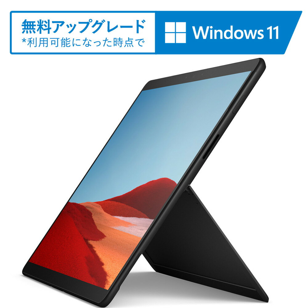 Microsoft（マイクロソフト） Surface Pro