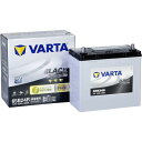 65B24R-VARTA VARTA ブラックダイナミック　充電制御車対応カーバッテリー【他商品との同時購入不可】 VARTA（バルタ）