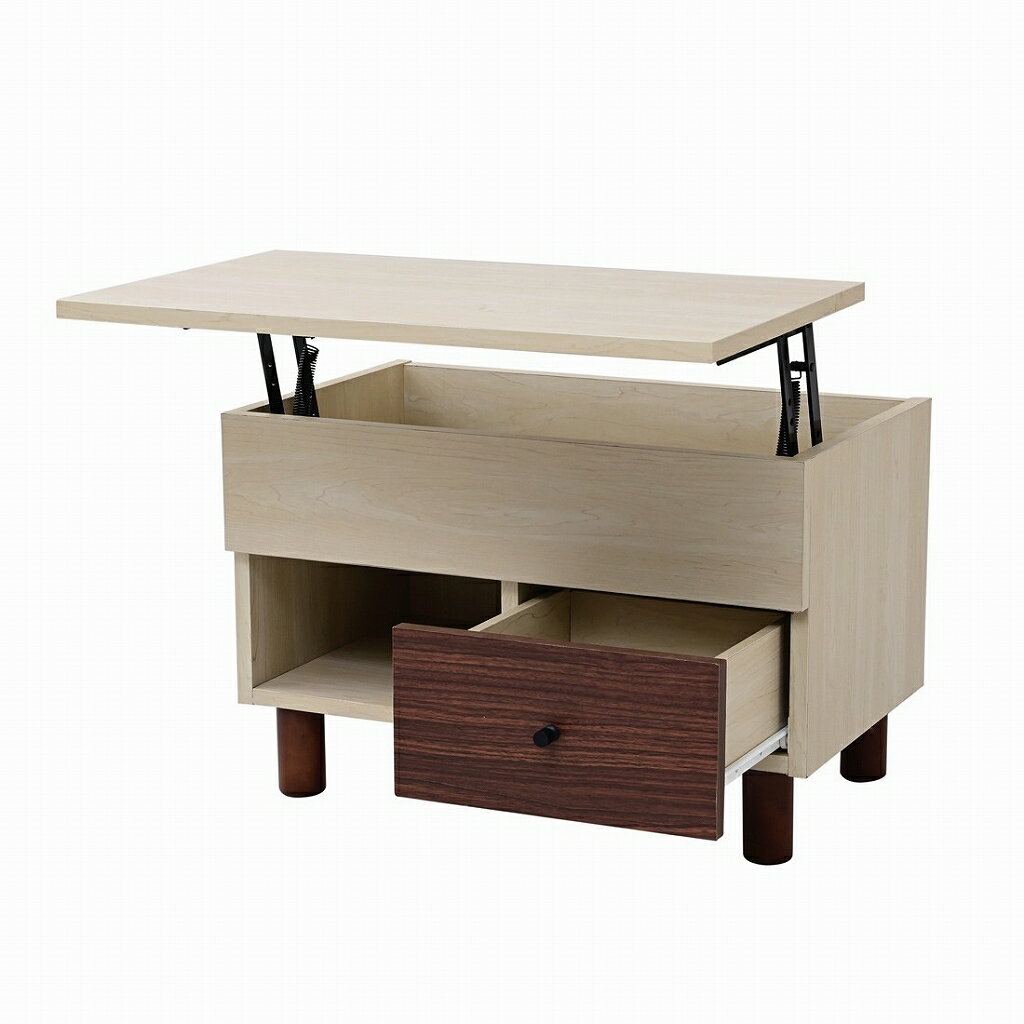 JK-PLAN(ジェイケイ・プラン) リフトアップテーブル （カラー：ナチュラル/ダークブラウン） FMB-0006-NADB [FMB0006NADB]