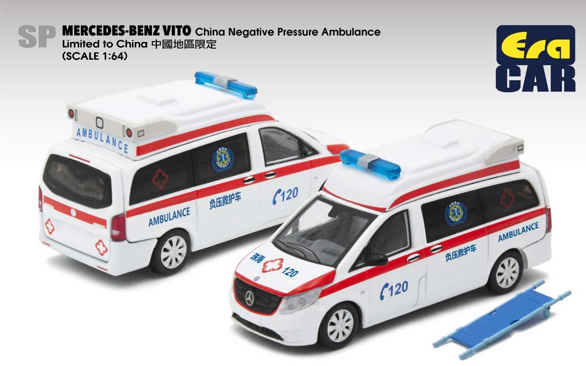 Era CAR 1/64 SP36 Mercedes-Benz Vito Chinese Negative Pressure Ambulance (Zhuhai)(嗤n)yMB22VITSP126z ~jJ[