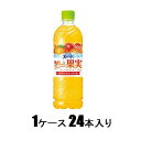 天然水 きりっと果実 オレンジ&マンゴー 600ml(1ケース24本入) サントリー テンネンスイOM 600MLX24