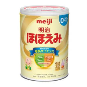 ベビーケア 粉ミルク ほほえみ 800g (0ヵ月〜1才頃) 明治 ホホエミ800G