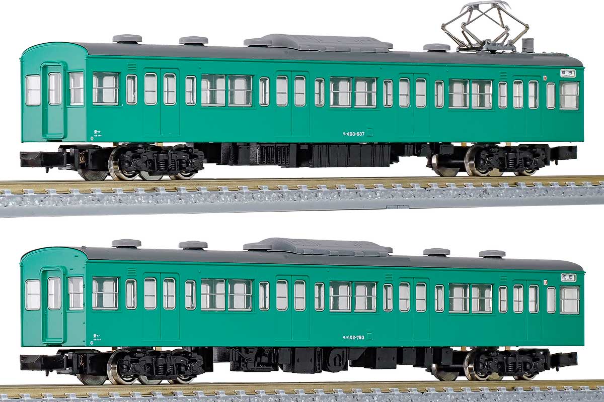 楽天市場】鉄道模型 nゲージ103系通勤電車オレンジの通販 楽天市場】鉄道模型 nゲージ103系通勤電車オレンジの通販