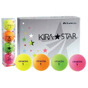 KIRA STAR 2N 4C 12P キャスコ KIRA★STAR 1ダース 12個入り（4色入り・イエロー・オレンジ・ライム・ピンク） Kasco キラスター ゴルフボール その1