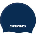 SA7-NAV スワンズ シリコーンキャップ Fina承認モデル(ネイビー) SWANS(4)