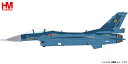 ホビーマスター 1/72 航空自衛隊 F-2A 支援戦闘機 