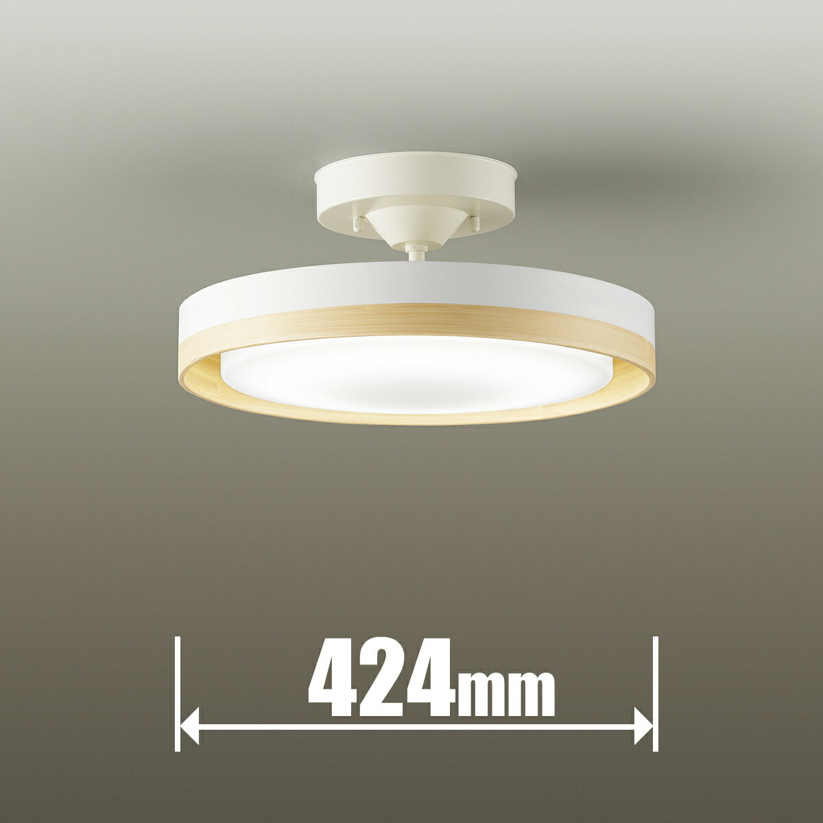 DXL-81446 ダイコー 10畳～12畳用　LEDシーリングライト【カチット式】 DAIKO Material Select Series　CEILING [DXL81446]