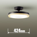 DXL-81447 ダイコー 10畳～12畳用 LEDシーリングライト【カチット式】 DAIKO Material Select Series CEILING DXL81447